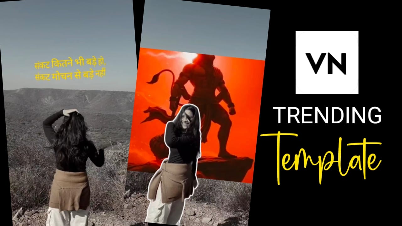 Bairan Song Hanuman Ji VN Template QR Code