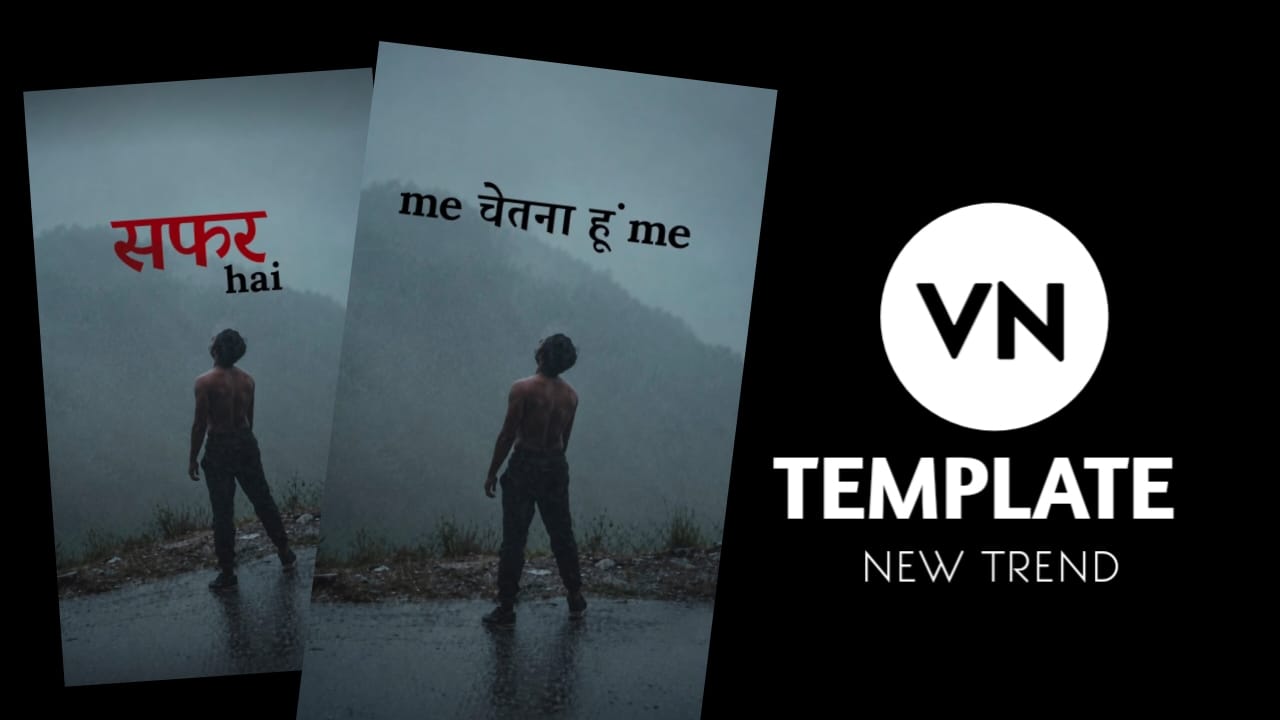 Geeta Ki Vaani Tu Amar Hai Vn Template
